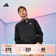 adidas情侶款寬松抓絨圓領(lǐng)長(cháng)袖衛衣套頭衫男女秋季阿迪達斯輕運動(dòng)