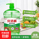 食品級茶籽洗潔精潔凈去油到手2.6斤大桶家用廚房清潔劑 到手一大桶2.6斤+泵頭