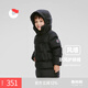 保姆鵝  【風(fēng)墻】?jì)和鸾q服寶寶中長(cháng)款護臉加厚外套保暖童裝[NG2664] 炭黑 130