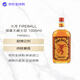 火龍（FIREBALL）加拿大威士忌 1000ml 裸瓶裝 進(jìn)口洋酒
