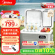 美的（Midea）車(chē)載冰箱34升雙門(mén)壓縮機制冷車(chē)家兩用小型汽車(chē)轎車(chē)貨車(chē)冷凍冷藏箱