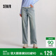 森馬（Semir）森柔牛仔|牛仔褲女抓毛闊腿褲街頭個(gè)性冬季寬松長(cháng)褲103724124001B