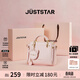 歐時(shí)納（JUST STAR）包包女款2026新款包包手提包輕奢時(shí)尚斜挎包女士包包女包生日禮物