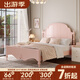 奇妙童年兒童床女孩公主床女生單人床1.5米帶護欄現代簡(jiǎn)約奶油風(fēng)小戶(hù)型床 實(shí)木單床粉色 1200mm*1900mm