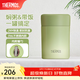 膳魔師（THERMOS）燜燒杯不銹鋼保溫戶(hù)外露營(yíng)保溫桶高顏值學(xué)生女士燜燒罐TCLA 黃瓜綠 470ml 470ml