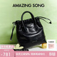 Amazing Song乙頌女包【生日禮物女士】流浪袋牛皮hobo托特包時(shí)尚單肩斜挎包