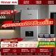 林內（Rinnai）【小蠻腰Max】燃氣熱水器16L 全量水伺服恒溫0.5℃調溫16GD72以舊換新20/24升 13L GD72【小蠻腰Max】全量水伺服恒溫