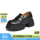 天美意樂(lè )福鞋女鞋子厚底舒適英倫鞋時(shí)尚女單鞋