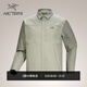 ARC'TERYX始祖鳥(niǎo) CRONIN COTTON OVERSHIRT 男子 長(cháng)袖襯衣 HABITAT/巖灰綠 M