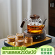 憶壺茶（YIHUTEA）玻璃煮茶壺2025新款電陶爐套裝家用多功能燒水養生壺大容量茶具 【煮茶7件套】透明壺+數顯木紋爐+4杯+茶盤(pán)