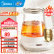 美的（Midea）養生壺不銹鋼材質(zhì) 辦公室燒水壺1.5L大容量電水壺 智能預約恒溫煮茶壺 可煮小米 1.5L 【316L母嬰級不銹鋼】YSP1508