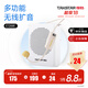 得勝（TAKSTAR） E126W 小蜜蜂擴音器無(wú)線(xiàn)教師教學(xué)專(zhuān)用腰掛藍牙上課寶促銷(xiāo)導游戶(hù)外喇叭 E126W白【無(wú)線(xiàn)耳麥黑白隨機發(fā)貨】