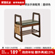 家逸帶扶手換鞋凳入戶(hù)門(mén)口實(shí)木鞋架穿鞋凳鞋柜床尾凳 墨綠色