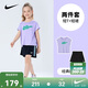 NIKE 耐克童裝女童背心+短裙2件套2025夏季兒童莫代爾帶安全褲套裝
