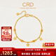 CRD克徠帝黃金手鏈爆閃星星足金999手鏈5G車(chē)花工藝送節日禮物 星星足金手鏈 HN00537 6g