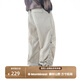 NOTHOMME戶(hù)外登山徒步吸濕排汗可調節休閑長(cháng)褲寬松純色傘兵褲 淺白灰 S