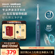 飛利浦（PHILIPS）鉆石智能語(yǔ)音Ai導航電動(dòng)牙刷智能化 生日禮物 送情侶男生/女友 力度/漏刷提示 薄霧藍 HX5681/01