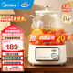 美的（Midea）0膠水全玻璃全自動(dòng)養生壺 1.2L大容量辦公室多功能茶漏煮茶壺 燒水壺24h恒溫可煮小米 1.2L 加厚高硼硅玻璃MK-YS12B302J