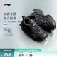 李寧戶(hù)外CF溯｜林境女子2026新款低幫時(shí)尚百搭舒適字母戶(hù)外休閑鞋 暗夜黑-2 38