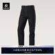 KAILAS凱樂(lè )石T10-X軟殼褲男CORDURA強韌耐磨透氣防風(fēng)戶(hù)外重裝登山褲春夏