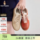 暇步士（Hush Puppies）德訓鞋女 26新款復古拼色運動(dòng)鞋真皮舒適百搭平底女鞋運動(dòng)休閑鞋 落霞橙 37