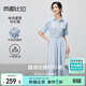 尚都比拉氣質(zhì)翻領(lǐng)一字貼袋襯衫連衣裙女夏款收腰顯瘦直筒裙休閑顯瘦長(cháng)裙