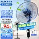 奧克斯（AUX）家用電風(fēng)扇五葉大風(fēng)力電扇搖頭定時(shí)遙控立式插電風(fēng)扇輕音低噪節能室內宿舍臥室辦公室客廳落地式扇 3檔機械款（無(wú)定時(shí)）