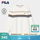 FILA 斐樂(lè )官方男子針織長(cháng)袖衫2026春新款時(shí)尚條紋休閑舒適純棉長(cháng)T 云菇白-WT L 175/96A/L