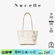 紐芝蘭（NUCELLE）飛馬小號托特包2026新款大學(xué)生上課上班通勤小個(gè)子單肩包生日禮物