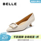 百麗（Belle）舒適優(yōu)雅羊皮單鞋女商場(chǎng)款氣質(zhì)高跟鞋D3N1DAQ5預售 米白 38 (240mm)