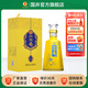 扳倒井52度十五 禮盒白酒 濃香型酒 純糧釀造 禮品酒 52度 500mL 1瓶 單瓶禮盒裝