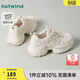 熱風(fēng)（Hotwind）厚底老爹鞋女款2026年春季新款運動(dòng)風(fēng)休閑鞋輕便增高女鞋子