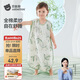 貝肽斯兒童紗布睡袋夏季薄款寶寶無(wú)袖背心睡衣防踢被子神器前4后2鈴蘭 S