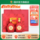國井白酒 山東名酒 鴻運高照 禮盒裝白酒 濃香型 52度 480mL 2瓶 手提禮盒裝
