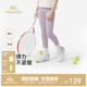 英氏（YEEHOO）兒童長(cháng)褲女童針織打底褲春秋款純色簡(jiǎn)約百搭打底褲中大童秋褲 香芋紫 130
