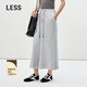 LESS【0壓系列】春A字運動(dòng)長(cháng)款腰裙時(shí)尚抽繩休閑半身裙2P3D11510 071雜灰 M