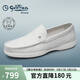 金利來(lái)（Goldlion）男鞋一腳蹬豆豆鞋秋款羊皮革商務(wù)休閑皮鞋G567520146BBB白40