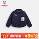 巴布豆寶寶羽絨服男寶輕薄秋冬季嬰兒外出服兒童男款男童童裝外套 藏青羽絨外套 均碼 110cm