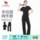 駱駝（CAMEL）跑步健身兩件套女休閑修身彈力透氣套裝 Y24BASLU013 幻影黑 M