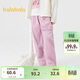 巴拉巴拉童裝男童褲子2024秋款中大童兒童燈芯絨褲子女童長(cháng)褲208324108215
