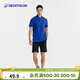 迪卡儂（DECATHLON）polo衫男禮物送爸爸T恤短袖男士夏季翻領(lǐng)運動(dòng)速干T恤純色大碼 寶藍色-全棉款【更親膚】 M /175/92A