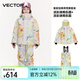 Vector兒童滑雪衣新加厚保暖防水潮流撞色男童女童外套背帶褲滑雪服套裝 淡彩涂鴉樂(lè )園+淡彩涂鴉樂(lè )園 160cm 適合身高155-165cm