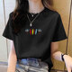 夏季女裝短袖t恤女純棉韓版大碼休閑時(shí)尚印花寬松百搭上衣體恤衫 黑色椰樹(shù) XL碼【建議115-125斤】