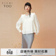 愛(ài)居兔秋季新款淑女風(fēng)甜美減齡荷葉邊長(cháng)袖雪紡衫ENSAJ3P010A 米白10 L 165/88A