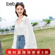 百圖betu女裝夏季新款襯衫夏日空調開(kāi)衫襯衫薄外套女2403T35 米白 M