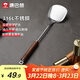 康巴赫鍋鏟316L 不銹鋼炒菜鏟子胡桃木手柄家用加厚鐵鍋不銹鋼鍋鏟子