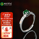 七彩云南翡翠滿(mǎn)綠戒指銀鑲活圈指環(huán)女士送女友送媽媽節日禮物 翡翠蛋面戒指