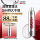 施華蔻專(zhuān)業(yè)OSIS剛勁發(fā)膠定型噴霧300ml 清爽蓬松自然持久男士碎發(fā)造型美發(fā)