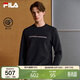 FILA斐樂(lè )官方男子套頭衛衣2026春時(shí)尚休閑基礎針織長(cháng)袖上衣