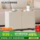 顧家家居（KUKA）小戶(hù)型邊幾可移動(dòng)邊桌奶油風(fēng)多功能茶幾儲物小邊柜7201移動(dòng)邊柜B